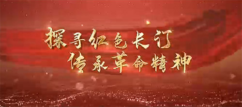 r(nng)ִW(xu)֌W(xu)ԺrL͡h_չ{(dio)